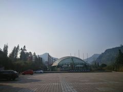 -雅安楠水阁温泉酒店