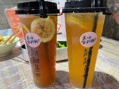 手工白桃乌龙柠檬茶-靓靓蒸虾·头牌蒸虾(雪松路总店)