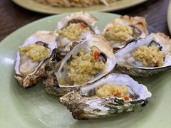 碳烤青烧生蚝-贞姨美食·老字号海鲜大排档