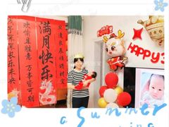 -天鹅到家·保姆月嫂育儿嫂(天河店)