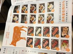 -三头牛·潮汕牛肉生蚝火锅 (夏湾店)