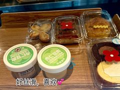 -红花点心局(护国寺店)