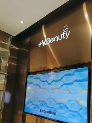 -苑苑vbeauty科技美容SPA