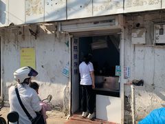 -郭际辣饼铺(第三中学店)