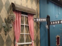 -李大牛和刘大力手作甜品(凯德店)