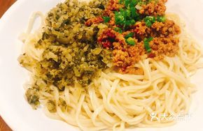 Sichuan-style Noodles
