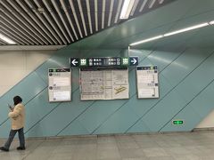 -黄村西大街(地铁站)
