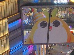 -大悦城(沈阳中街店)