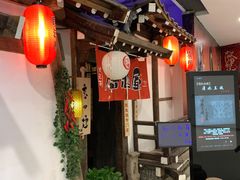 -赵记玄面(市府恒隆广场店)