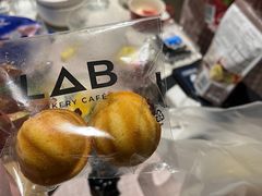 -LAB Strathfield