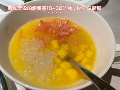 -杭州新新饭店·1913餐厅