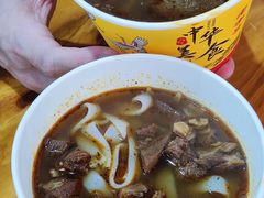 -王记生烫牛杂面馆(兰陵路店)