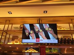 -西贝莜面村(镇江苏宁广场店)