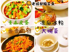 -上上席川菜(凯德乐峰广场店)