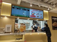 -吉野家(宾水道店)