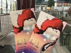 -339旋转餐厅(天府熊猫塔店)