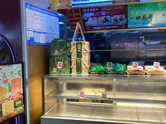 -彭记优口(王府井购物中心店)