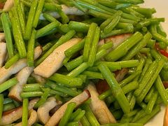 -芳草地度假酒店·野炉中餐厅