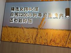 -吉野家(回龙观同成街店)