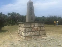 -鹅銮鼻公园