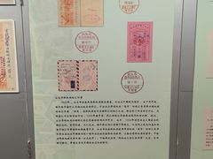 -汕头市小公园-侨批文物馆