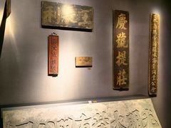 -温州博物馆