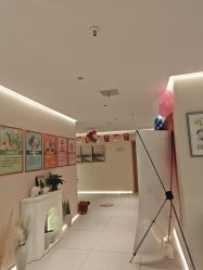 -Dr.林醫生产后修复·超级店(南京江宁同曦店)