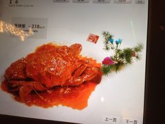 iphone_upload_pic-院落创意菜