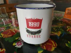 -人民公社大食堂(顺义总店)