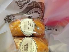 -莉莲蛋挞(大华悦沢书店)