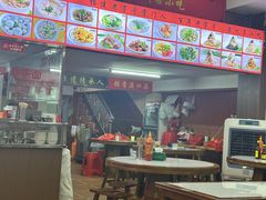 -东街钟楼肉粽(总店)