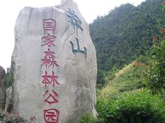 -蟒山国家森林公园天池停车场