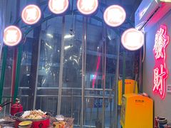 -聂发财重庆江湖菜(解放碑店)