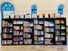 -思南书局·诗歌店