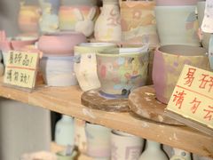 -青韵台陶艺Diy(永庆坊店)