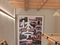 -老电影院饺店(休宁店)