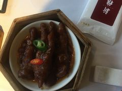 -新雅(丰盛里店)