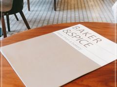 -BAKER&SPICE(BFC外滩金融中心店)