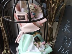 -何兮花店·气球派对鲜花店(马桥银春路万科城店)