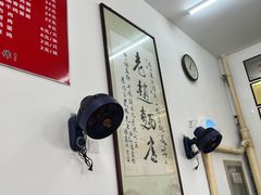 -老赵面店(大西路店)