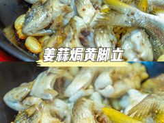 -味可道美食坊(福基路店)