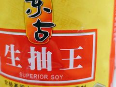 -大润发(勤业店)