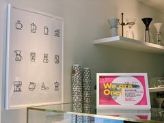 -大酉·M Coffee(北京美术馆店)