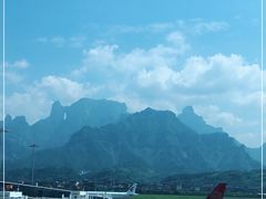 -张家界荷花国际机场