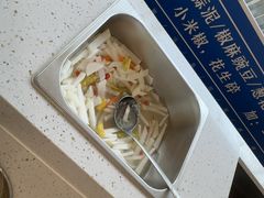 -大河宴·椒麻鱼火锅(米东区店)