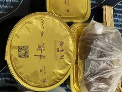 -黔香阁·味(花木店)