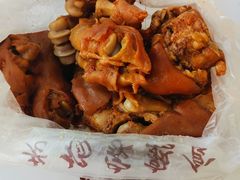 -老杨家熟食店