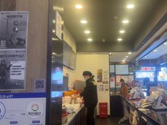 -和合谷(北京市王府井百货大楼店)