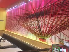 -味千拉面(航洋国际购物中心)