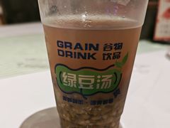 -三毛烧烤·南昌大排档(山姆店)